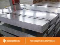 Лист холоднокатаный 3х1250х2500мм 08пс ТУ 14-106-321-2010