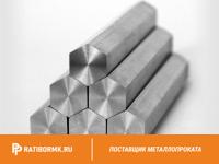 Шестигранник 57 мм ст. А12 ГОСТ 2879-88