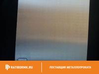 Лист магниевый 0,8х1200х3000 мм МА2-1 ГОСТ 22635-77
