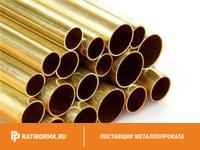 Труба латунная 80х3 мм ЛС59
