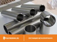 Труба титановая 56х1,5 мм ВТ1-00 ГОСТ 24890-81