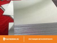 Лист магниевый 0,8х1500х3000 мм МА15 ГОСТ 22635-77