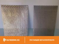 Лист перфорированный алюминиевый 3х1000х2000 мм Rv 4,0-6,0