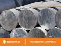 Круг нержавеющий 10 мм 12Х15Г9НД ГОСТ 5949-75