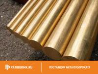 Круг латунный 60 мм Л63 ГОСТ 2060-2006