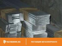 Полоса алюминиевая 12х100 мм АД31 ГОСТ 15176-89