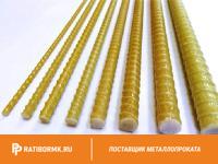 Арматура композитная 18 мм