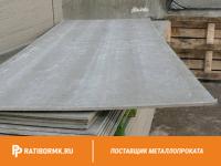 Лист 8х1000x1500мм АЦЭИД 350 ГОСТ 4248-92