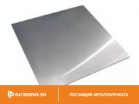 Лист оцинкованный 0.48х1250х2500 мм ГОСТ 14918-80