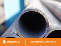 Труба бесшовная 121х12 мм ст. 35 ГОСТ 8732-78