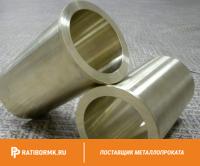 Втулка бронзовая 40х265 мм БРАЖ9-4