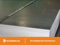 Лист холоднокатаный 0,9х1060х2000мм 08пс ГОСТ 16523-97