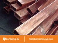Труба медная профильная 5х12,5х1,5 М1р ГОСТ 16774-2015