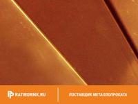 Лист бронзовый 16 мм БрХ