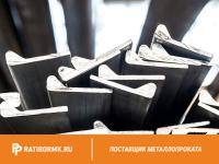 Алюминиевый полособульб ст. 1561 НП1271-2№6