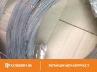Проволока вольфрамовая 14,4 мкм ВМ