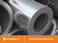 Труба свинцовая 55х9 мм С1 ГОСТ 167-69