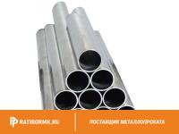 Труба водогазопроводная оцинкованная Ц-32х2,8 мм ГОСТ 3262-75