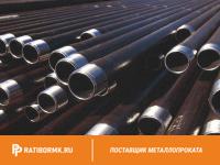 Труба ВГП Р-50х4 мм ГОСТ 3262-75