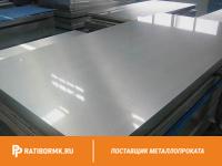 Лист холоднокатаный 2х1250х2500мм 20 ГОСТ 16523-97