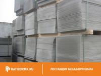 Лист 12х1500x3000мм АЦЭИД 450 ГОСТ 4248-92