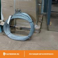Проволока 1-2-35 ГОСТ 5663-79