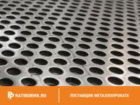 Лист перфорированный нержавеющий 1х1000х2000 мм Rv 2,5-4,0