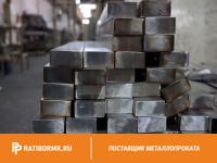 Шина алюминиевая 8x180 мм АД31Т1 ГОСТ 15176-89