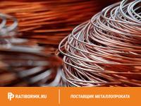 Проволока вольфрамовая 38 мкм ВА