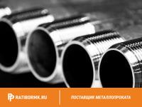 Труба ВГП Р-65х4,5 мм ГОСТ 3262-75