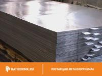 Лист оцинкованный 0.39х1250х2500 мм ГОСТ 14918-80