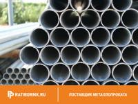 Труба ВГП 65х3,2 мм ГОСТ 3262-75