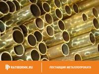 Труба латунная 40х8 мм Л63