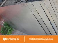 Лист холоднокатаный 1,5х1500х3000мм 08пс ГОСТ 19904-90