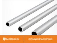 Труба дюралевая 30х2,5 мм Д16ЧТ ГОСТ 23697-79