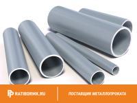 Труба ВГП оцинкованная Ц-32х2,8 мм ГОСТ 3262-75