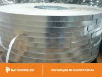 Лента оцинкованная 0.8 х25 мм ГОСТ 3560-73