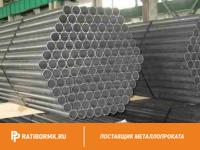 Труба водогазопроводная оцинкованная Ц-Р-50х4 мм ГОСТ 3262-75