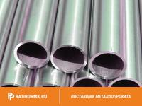 Труба титановая 22х2 мм ОТ4-0 ГОСТ 22897-86