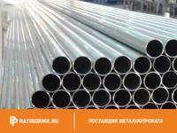Труба титановая 76х10 мм ОТ4-1 ГОСТ 22897-86