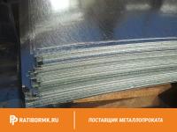 Лист оцинкованный 1.3х1250х2500 мм ГОСТ 14918-80