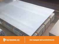 Лист холоднокатаный 2х1500х3000мм 08пс ТУ 14-106-321-2010
