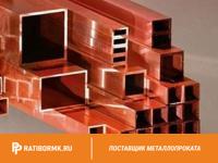 Труба медная профильная 22х22х5,5 М3р ГОСТ 16774-2015