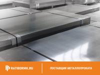 Лист холоднокатаный 1,5х1000х2000мм 08пс ГОСТ 16523-97