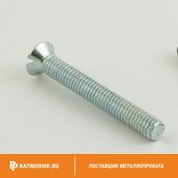 Винт нержавеющий М4х30 мм А4 DIN 963