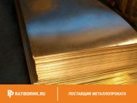 Лист бронзовый 3 мм БрНБТ