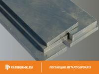 Шина алюминиевая 14х200 мм АД0 ГОСТ 15176-89