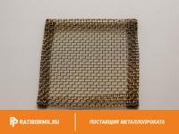 Сетка латунная 0,2х0,12 мм ГОСТ 6613-86