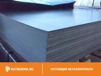 Лист холоднокатаный 1,7х1250х2200мм 08пс ГОСТ 16523-97
