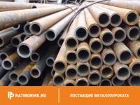Труба бесшовная 194х25 мм ст. 40х ГОСТ 8732-78